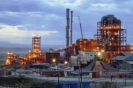 Tata Chemicals Magadi